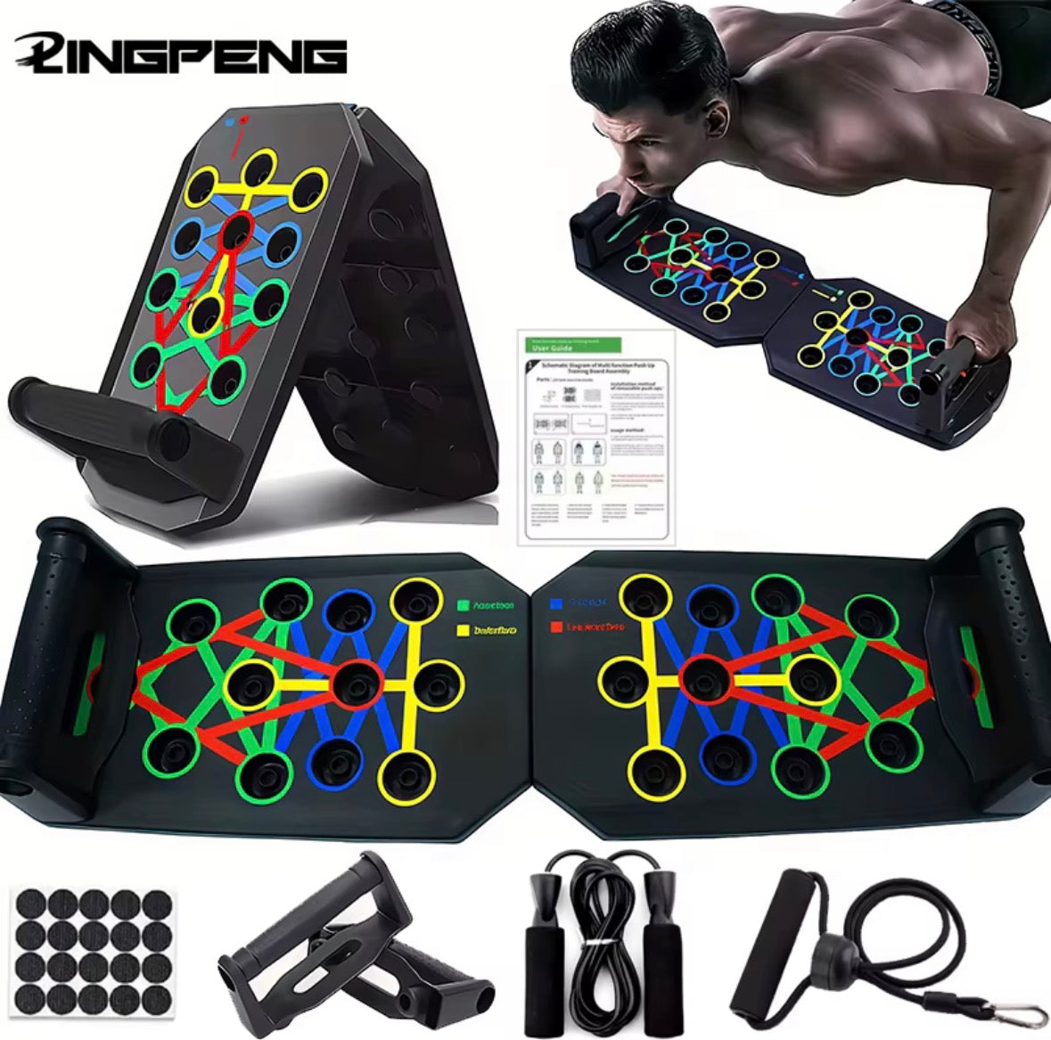 PowerBoard Pro